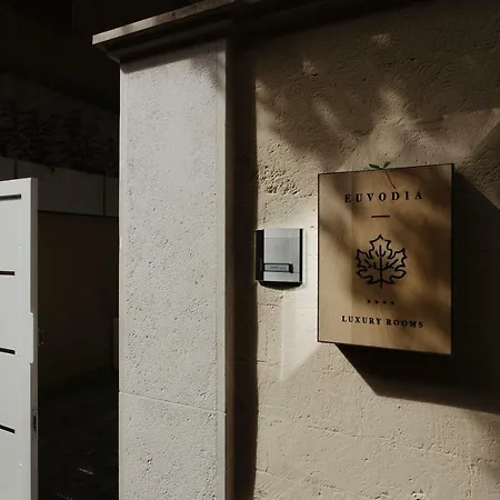 Euvodia Luxury Pensionat Matera